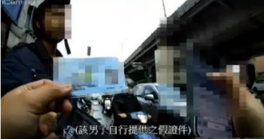 緬甸男子遭友欺騙，以為繳5000元就能獲得居留證，未料竟為偽造居留證。（圖／翻攝畫面）