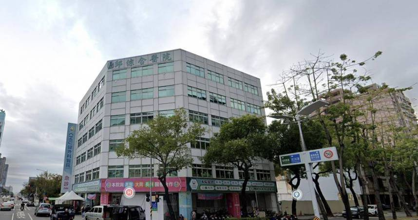 邱外科醫院4月將歇業。（圖／翻攝Google地圖）