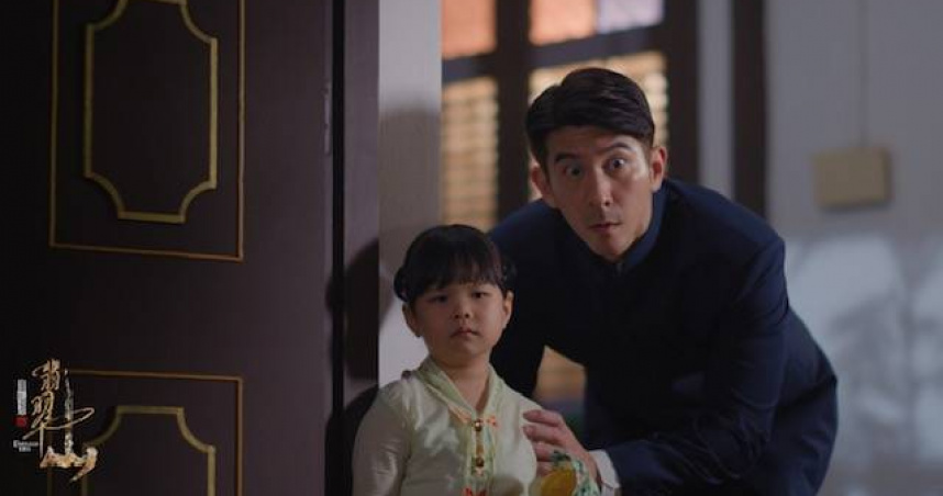 修杰楷在《小娘惹之翡翠山》中飾演張家次子「張金河」。（圖／TVBS提供）