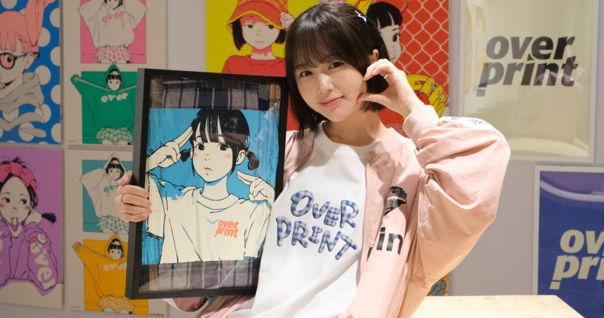 此次為Naenano第三度訪台。（圖／Over Print提供）