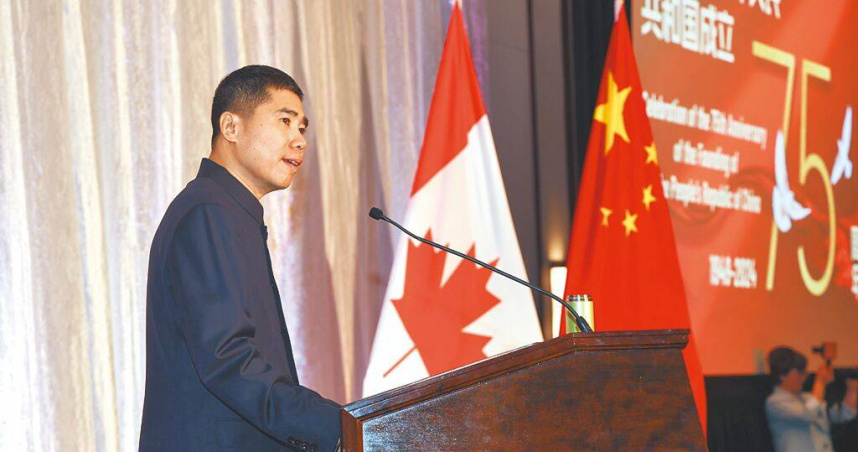 中國駐加拿大大使王鏑近日向加國喊話，強調中方始終把加拿大看作朋友和夥伴，希望中、加相向而行，在正確基礎上推動兩國關係重回正軌。（圖／中新社）