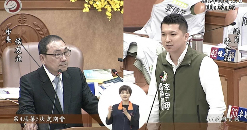 新北市議員李宇翔今（12）日在市政總質詢中揭露，淡水舊區公所標租案疑涉圖利財團與違法轉租。（圖／李宇翔辦公室提供）
