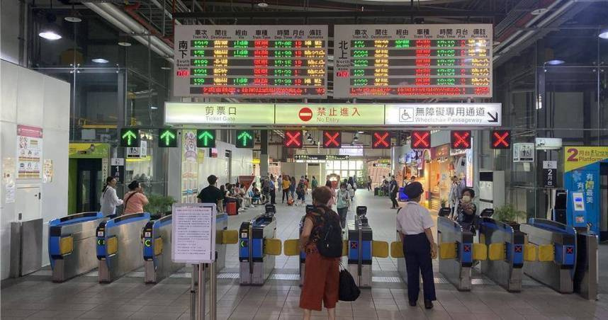 台鐵台北車站21日傳出旅客與出站剪票口站務員起衝突。（示意圖／報系資料照）