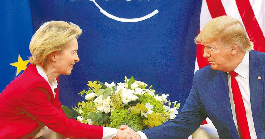 美國「對等關稅」暫緩期即將於7月9日截止。英國《金融時報》1日引述知情人士報導，在大限臨近之際，川普政府正調整談判策略，從尋求全面互惠協議轉向分階段協議。（圖／路透）