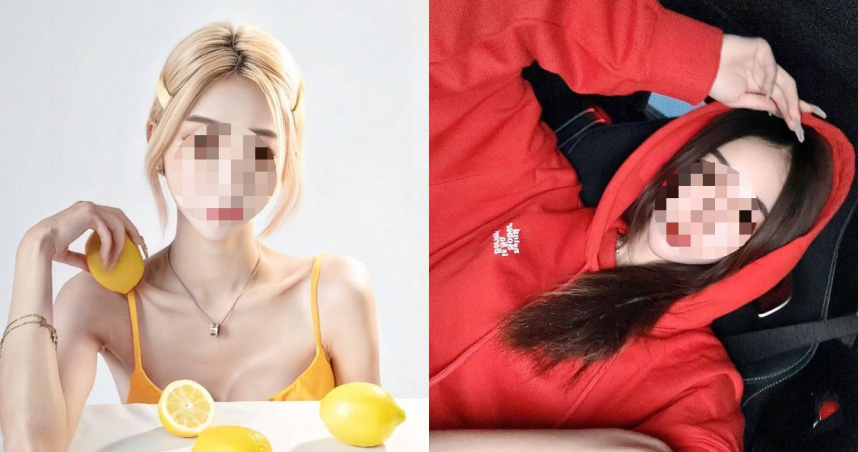 女公關曾發文吐苦水。（圖／翻攝自Instagram）