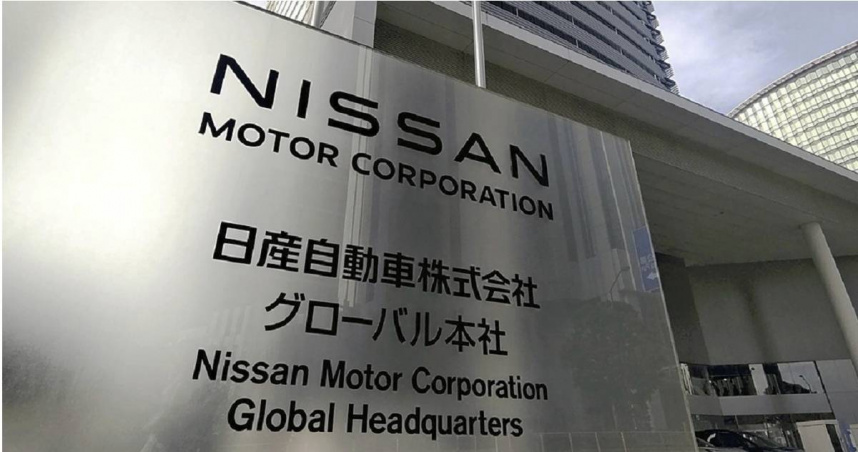 日產汽車股價今年已暴跌超過29%。（圖／達志／美聯社）