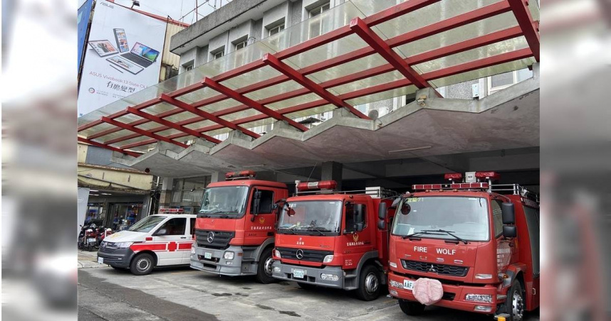 4登山客迷途深夜獲救平安返家。（示意圖／翻攝畫面）