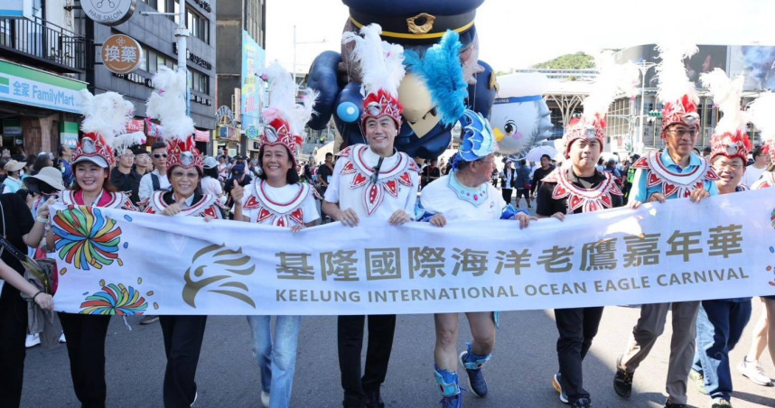 國民黨立委林沛祥期盼未來「海洋老鷹嘉年華」，能夠讓基隆的海洋文化扎根城市、邁向國際。（圖／翻攝自林沛祥臉書）