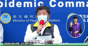 師大確診生接觸448人 同寢室友今也確診