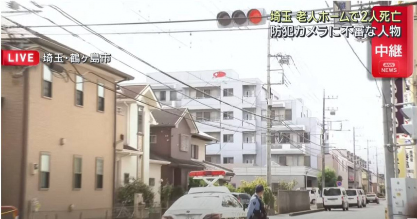 日本埼玉縣「若葉療養中心」驚傳命案，警方封鎖現場調查中。 （圖／翻攝自ANNnewsCH，下同）
