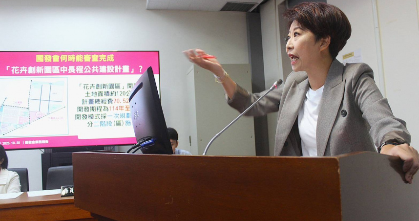 立法委員陳亭妃20日呼籲，國發會應加速積極協調台南地方三大重要建設。（圖／陳亭妃辦公室提供）