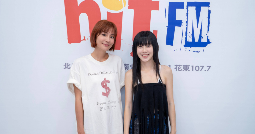 白安和莎莎在廣播節目中，一起暢聊兩人的「雙面」形象與奇異旅行。（圖／Hit Fm聯播網提供）