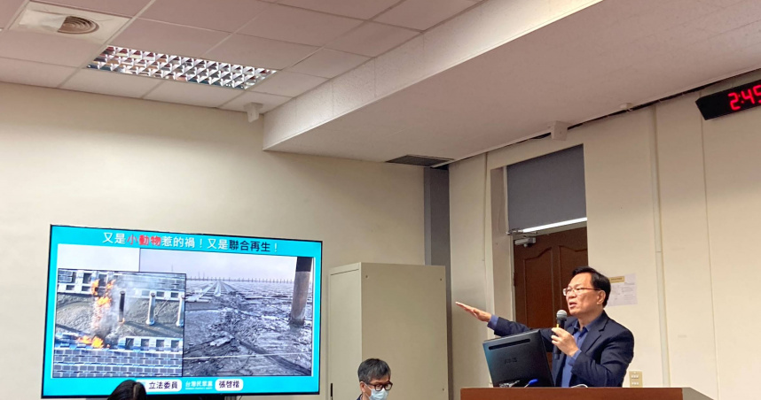 民眾黨立法院黨團副總召張啓楷10日呼籲經濟部調查清楚，並應公開光電業者送到經濟部的消防計畫。（圖／張啓楷辦公室提供）