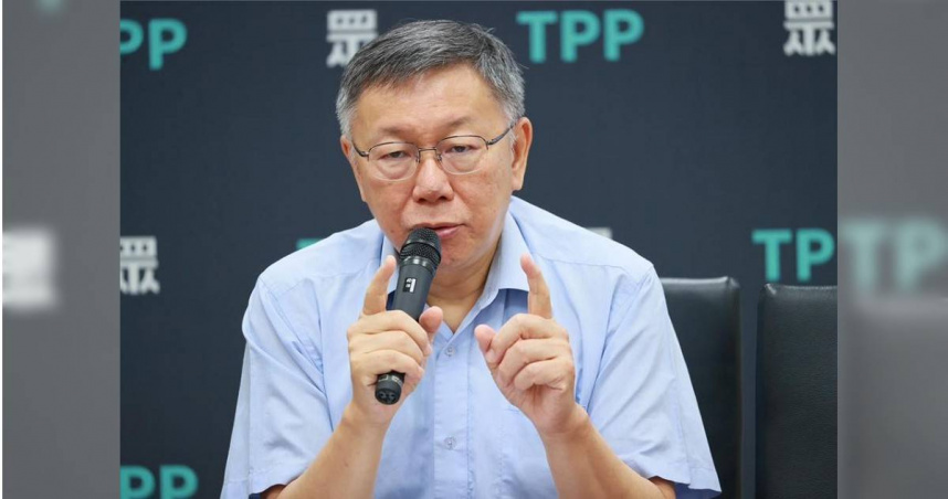 柯文哲表示，「我支持特赦這位老母親，別在悲劇之上再製造另一個悲劇」。（圖／報系資料庫）