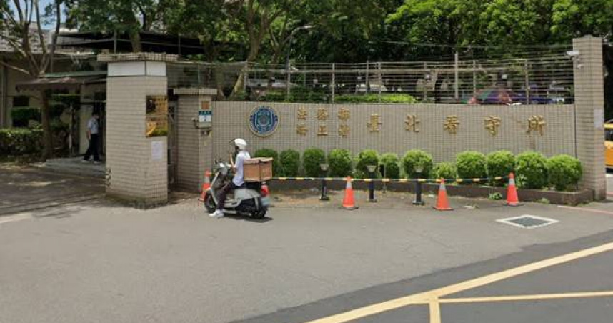 台北看守所誤將應續押的許姓男子放出。（圖／翻攝自googlemaps）