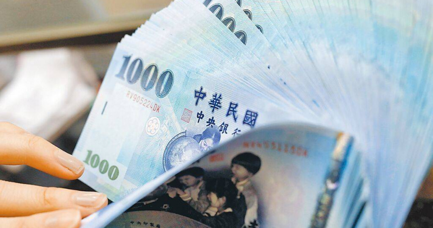 中央銀行與美國財政部14日達成共識，雙方發布首次匯率聯合聲明，重申不應操縱匯率。（圖／路透）