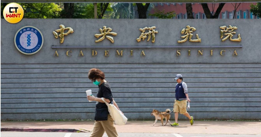 中央研究院「台灣國際研究生學程」（Taiwan International Graduate Program）計畫培育了不少跨國人才。（圖／CTWant攝影組）