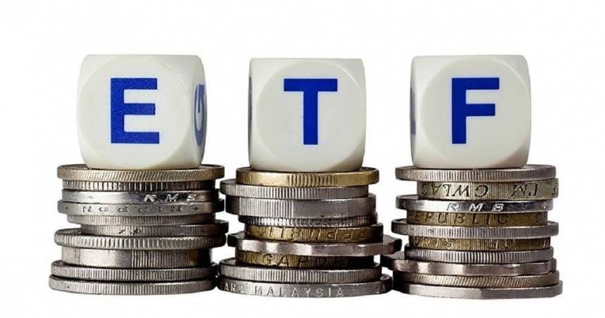 三檔台股ETF 26日指數定期審核結果出爐。（圖／pixabay）