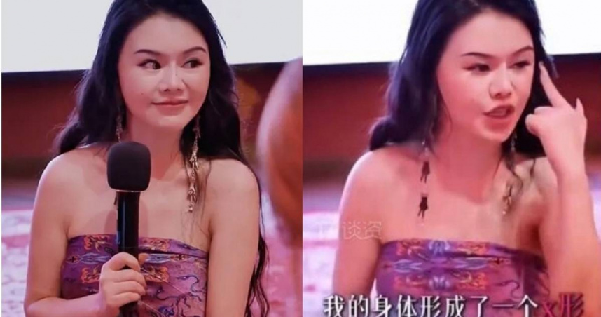 在大陸自封「性商教母」的網紅周媛，過去講「靈動」、「眼神給出去」的影片近期被翻出成為最夯話題，豈料，周媛傳出遭立案調查，涉嫌違反廣告法，更被當局批引發社會不良影響。（圖／翻攝自微博／大象新聞）