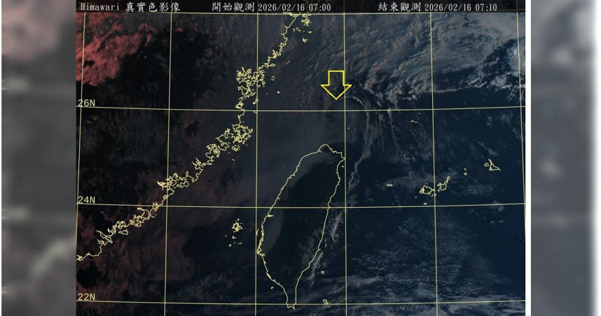 前氣象局長鄭明典表示，台灣北部海面出現一個小型旋轉雲系，屬低層天氣現象，可能延遲東北季風帶來的地形雨。（圖／翻攝自臉書，鄭明典）
