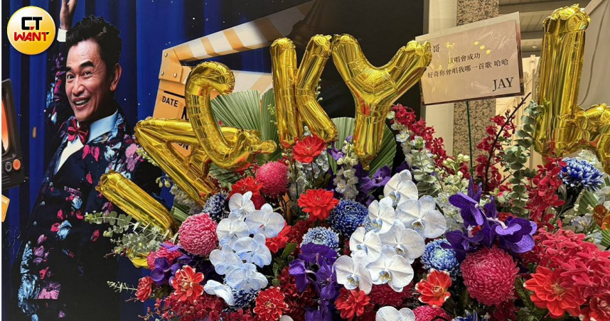 周杰倫師徒破冰驚喜「現身」吳宗憲演唱會　喊話：唱我哪一首歌？