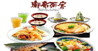 超好吃冰淇淋吃不到了!麻布茶房宣布停業 20年東京味劃下句點