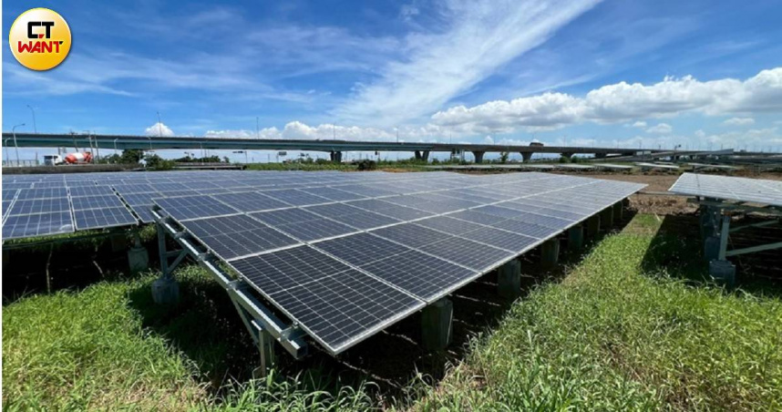 內政部最近在汙水處理廠裝了不少太陽光電版。（示意圖／CTWant攝影組）