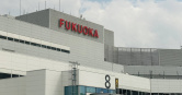 福岡機場。（示意圖／Photo AC）