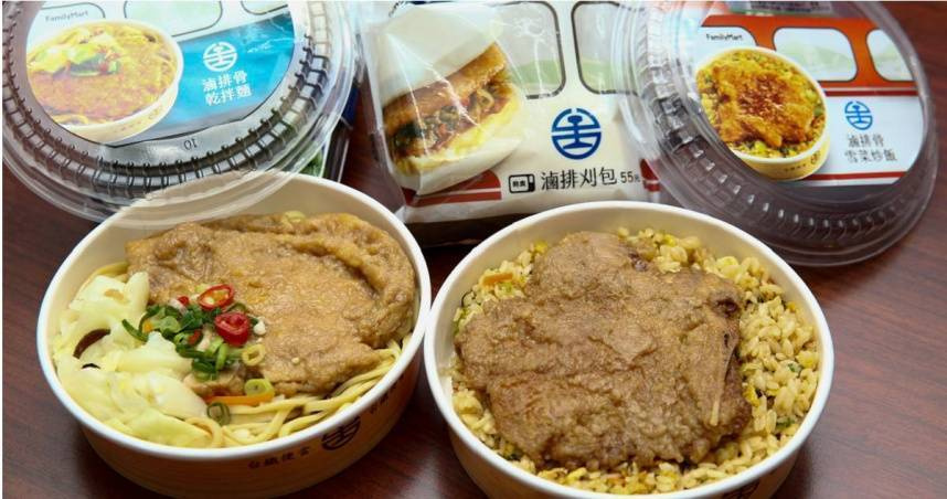 每年熱銷900多萬的台鐵便當，日前被衛福部食藥署列入受「中聯毒油」影響的產品名單。（圖／報系資料照）