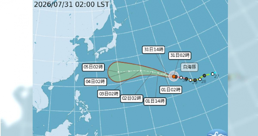 颱風「白海豚」預測路徑。（圖／中央氣象署）
