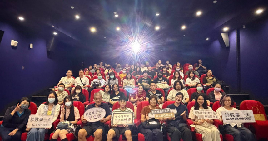 紀錄片《終戰那一天》阿公阿嬤拄拐杖坐輪椅來看　戲院場次減少口碑擋不住