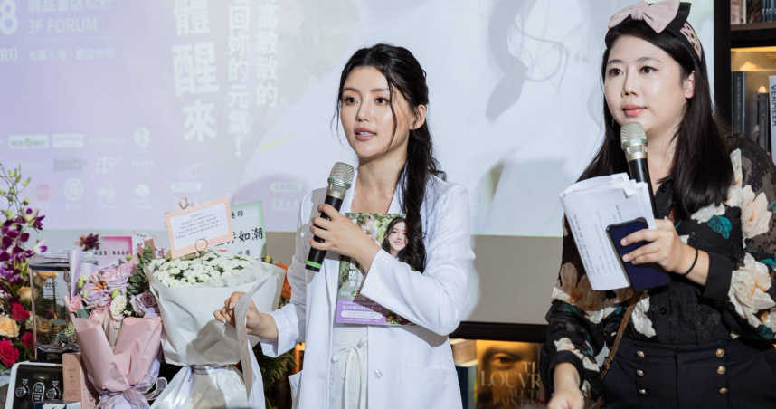 「最美營養師」產後2個月復出！簽書會吸200粉絲力挺