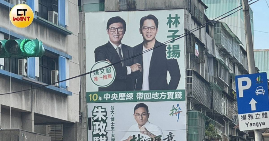中山大同泛綠陷「6搶4」混戰，分票效應讓各方陣營繃緊神經。（圖／黃摯恩攝）