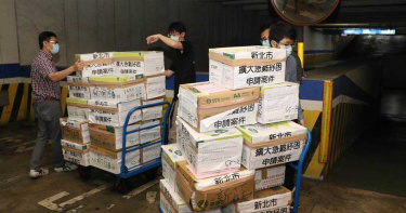 衛福部退回萬件紓困 要新北自行審核