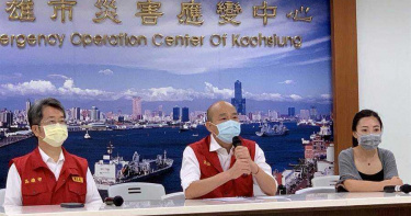迎接高雄4個月0確診 韓國瑜開心宣布37間飯店聯合點燈慶
