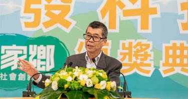 華為禁令風暴下 外資異口同聲看好這一家台廠