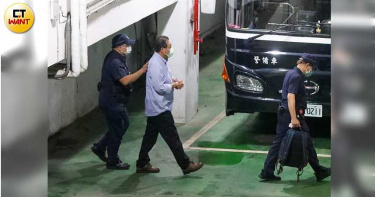 國會議員收賄案關鍵3人交保 蘇震清等4人上囚車押往台北看守所
