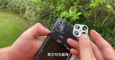 山寨iPhone 12曝光 有3.5mm耳機、可換電池、鏡頭竟是黏的