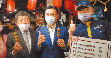 陳時中新竹推廣豬肉標章 百百款民怨「看攏嘸」