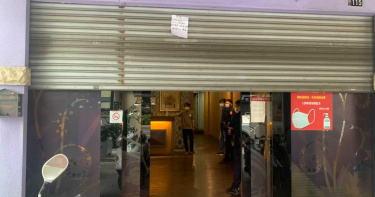 不怕死!台中按摩店假關門真營業 屋內透燈光露餡遭逮