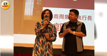 砍頭摘頂芽到商周二次創業 郭奕伶:轉型為華人最有趣的共學平台