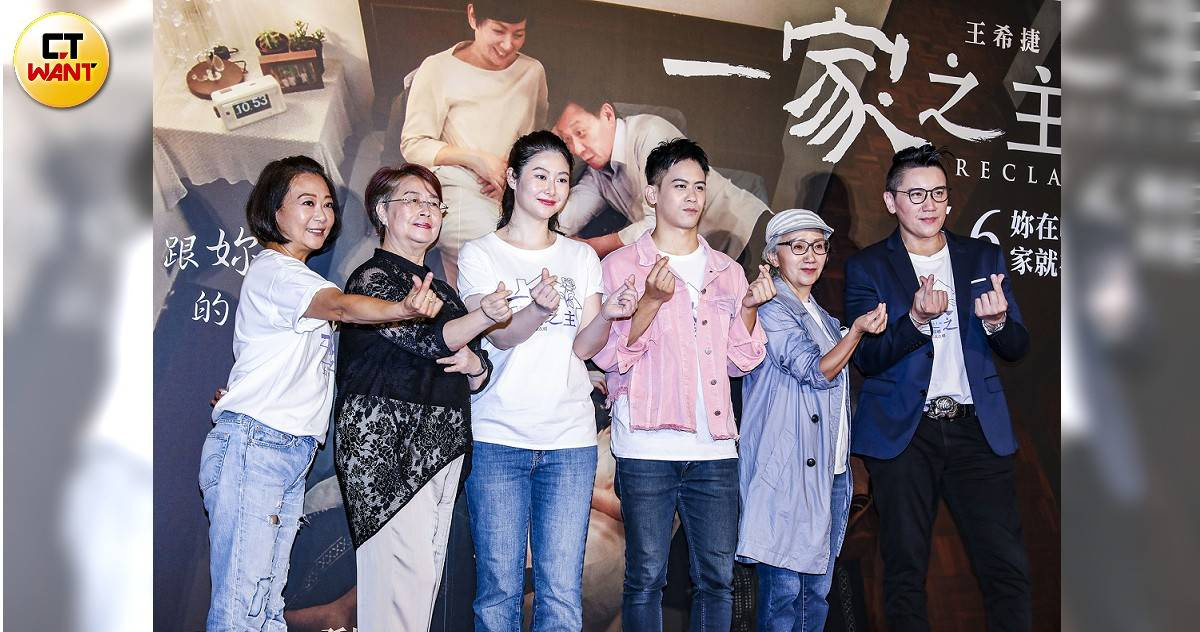 寇世勳缺席《一家之主》首映 接觸確診者曝光身體現況 | 娛樂 | CTWANT