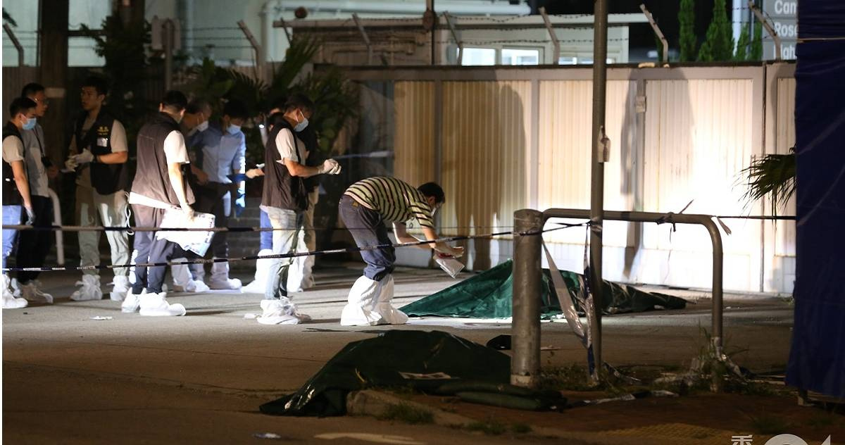 "Shocking Chainsaw Murder in Hong Kong Latest Updates and News