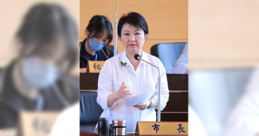 寶成副總羊曉東遭控性騷擾。盧秀燕對此表示,積極處理並啟動解聘程序。(圖/報系資料照)