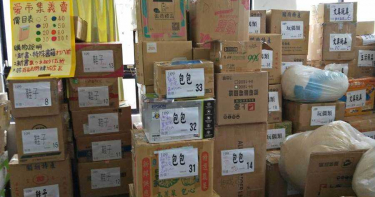 助學物資不到去年3成 台東家扶中心告急