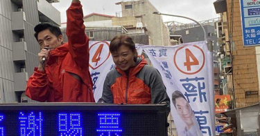 不談參選市長 蔣萬安籲先扮好監督政府角色