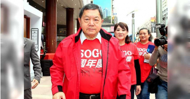 5G標金世界最高 徐旭東:政府這次聰明過頭了
