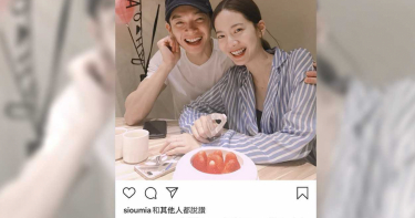 恭喜曾之喬!小年夜成人妻 交往十年今嫁辰亦儒