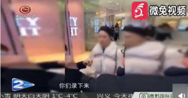 武漢肺炎/無罩潑婦商場直直撞!趕不走還想踹人…網:內分泌失調?