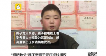 吃到失眠!河南11歲男孩暴食3個月 背後有洋蔥